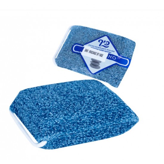 Burete de baie Sano Saki Massage Sponge Burete de baie Sano Saki Massage Sponge