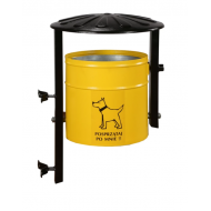 Cos stradal pentru deseuri animale, Galben, Metal, 20 L Cos stradal pentru deseuri animale, Galben, Metal, 20 L