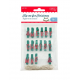 Accesorii craft - Agata-ma de craciun, Daco-ad728 Accesorii craft - Agata-ma de craciun, Daco-ad728