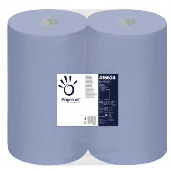 Rola industriala hartie 3 str , 500 portii, Papernet Maxi