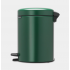 Cos gunoi cu pedala newIcon, 5L - Verde Pin