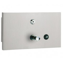 Dozator de sapun lichid incastrat in perete, Mediclinics Dozator de sapun lichid incastrat in perete, Mediclinics