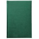 Agenda Ideal, 16 x 23.5 cm, 232 pagini Agenda Ideal, 16 x 23.5 cm, 232 pagini