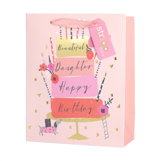 Set 4 pungi hartie 18x23(h)x10cm 210 gsm. PART022 Set 4 pungi hartie 18x23(h)x10cm 210 gsm. PART022