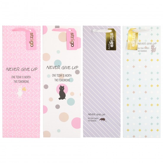 Set 4 pungi hartie 12x36(h)x9cm 210 gsm. PART026