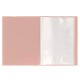 Mapa Strigo, PP, A4, cu elastic, 20 folii protectie roz deschis SF088 Mapa Strigo, PP, A4, cu elastic, 20 folii protectie roz deschis SF088