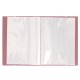Mapa Strigo, PP, A4, cu elastic, 30 folii protectie, roz inchis SF092