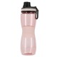 Bidon Strigo, cu manson cauciuc, 600 ml, Roz SSC377 Bidon Strigo, cu manson cauciuc, 600 ml, Roz SSC377