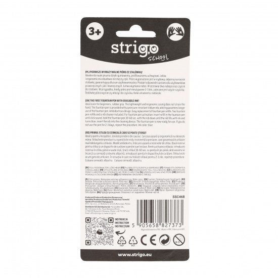 Stilou Strigo cerneala cu stergere + 2 rezerve + dispozitiv curatare, in blister, Gradient SSC468