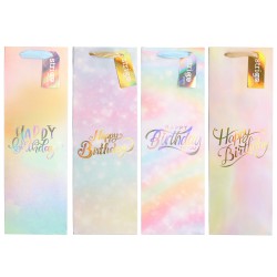 Set 4 pungi hartie 12x36(h)x9cm 210 gsm. PART021