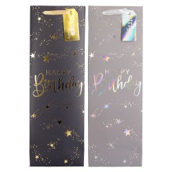 Set 2 pungi hartie 12x36(h)x9cm 210 gsm. PART037