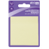Notite Adezive Strigo 75x75mm galben 50 file SSN029