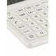 Calculator de birou 12 digiți, 204 x 155 x 33 mm, Eleven SDC-444XR Calculator de birou 12 digiți, 204 x 155 x 33 mm, Eleven SDC-444XR