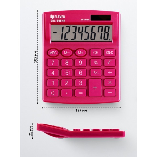 Calculator de birou 8 digiți , 120 x 105 x 21 mm, Eleven SDC-805 Calculator de birou 8 digiți , 120 x 105 x 21 mm, Eleven SDC-805