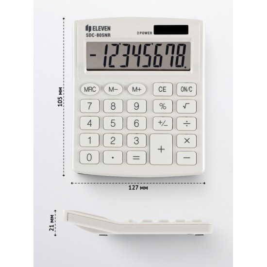 Calculator de birou 8 digiți , 120 x 105 x 21 mm, Eleven SDC-805 Calculator de birou 8 digiți , 120 x 105 x 21 mm, Eleven SDC-805