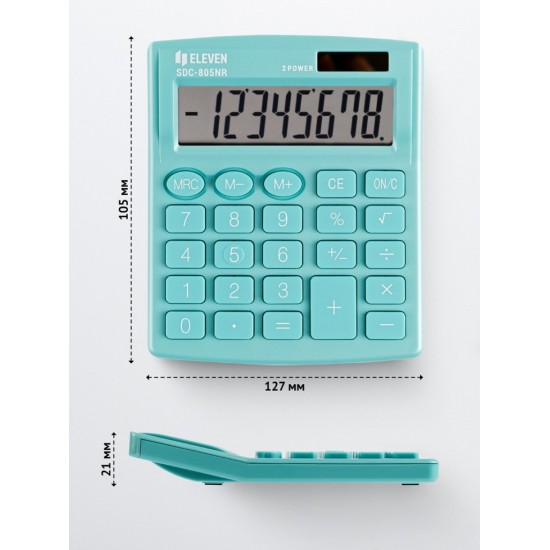 Calculator de birou 8 digiți , 120 x 105 x 21 mm, Eleven SDC-805