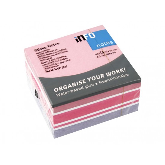 Cub notes adeziv 75 x 75 mm, 400 file, Info Notes Cub notes adeziv 75 x 75 mm, 400 file, Info Notes