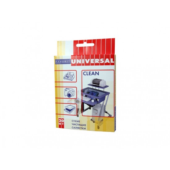 Șervețele uscate universale, 20 buc, Favorit Șervețele uscate universale, 20 buc, Favorit