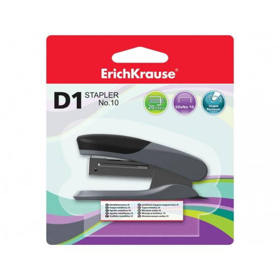 Capsator Erich Krause, 20 file, capse nr. 10