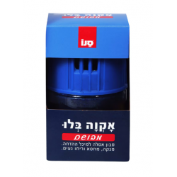 Odorizant WC solid, Sano Aqua Blue - 100 g Odorizant WC solid, Sano Aqua Blue - 100 g