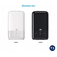 Dispenser alb pentru hartie igienica pliata, bulk, Tork Dispenser alb pentru hartie igienica pliata, bulk, Tork