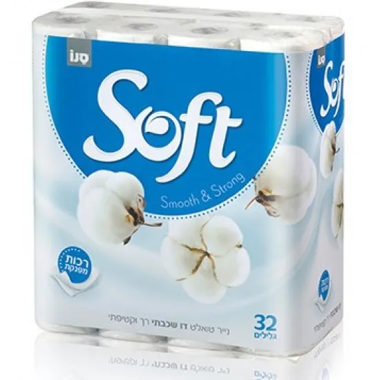 SANO PAPER (TOILET) SOFT WHITE 40 role/bax SANO PAPER (TOILET) SOFT WHITE 40 role/bax